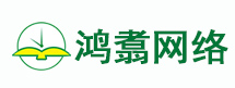 鸿翥网络-云南昆明微信公众号小程序开发公司|抖音|网站建设APP制作