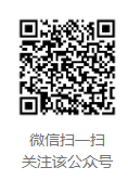 昆明五华人大公众号
