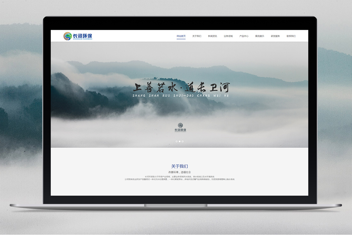 昆明网站开发 三合一,四合一 www.kmvxin.com